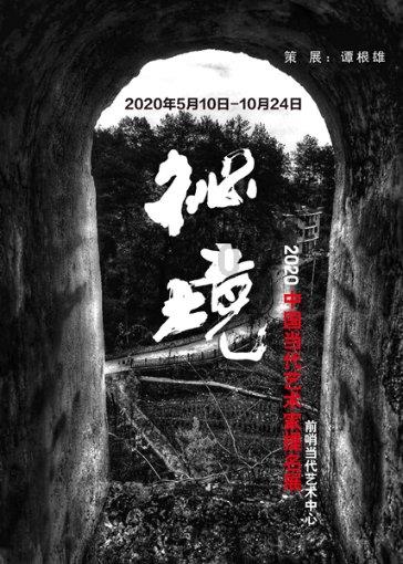 可重点关注四条投资主线