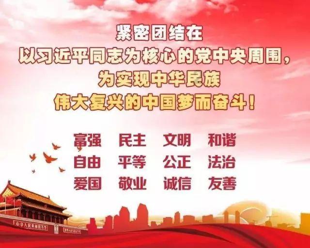 轩辕剑6