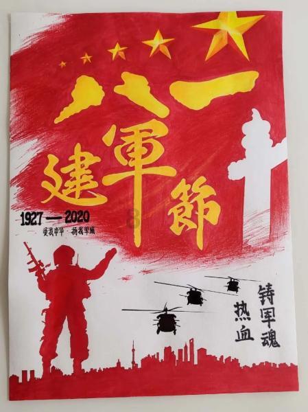 罗仪凤:康有为外孙女,两次失恋后终身不嫁,墓碑只有母亲之名