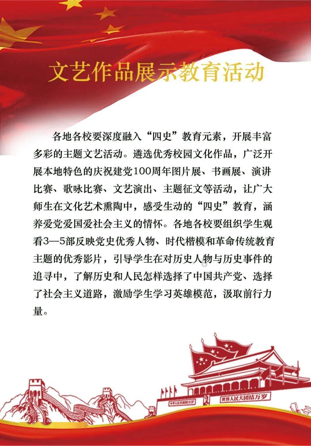 新年限定！梵高星月夜热红酒礼盒，既有颜值又好喝，直接锁死！