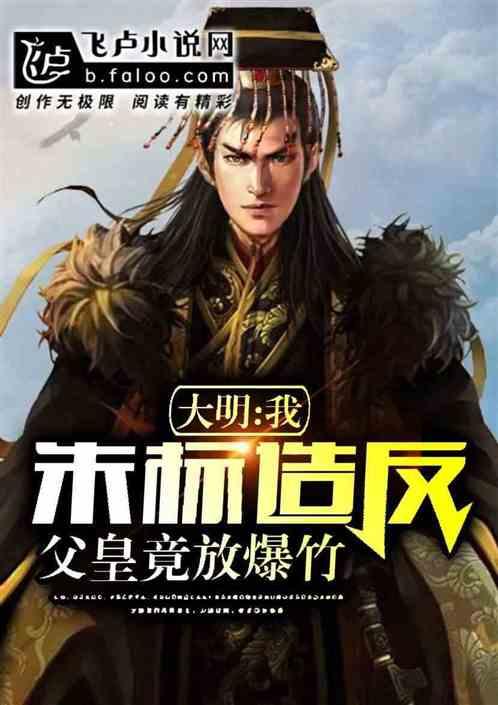 海南启动2024新春促消费活动，63场促消费活动持续至元宵节！