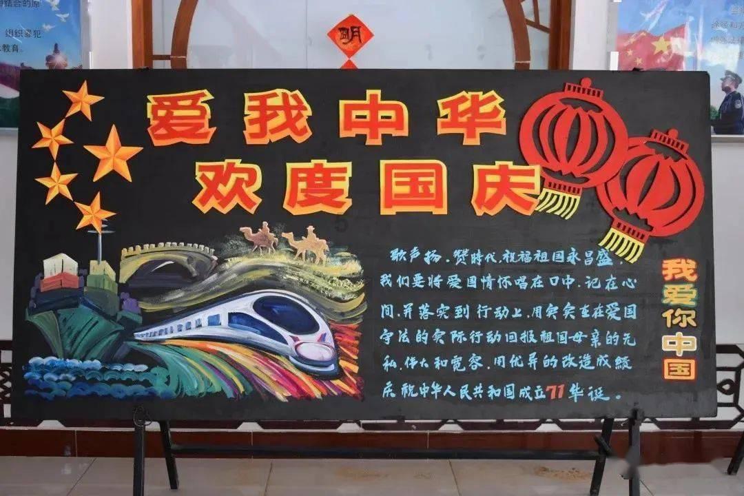 逃离啦啦队员的家