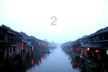 晶体管